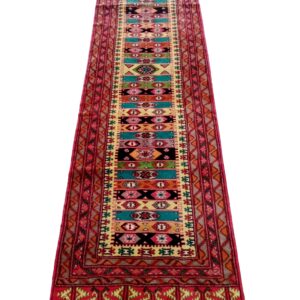 beautiful gonbad carpet 290 x 87