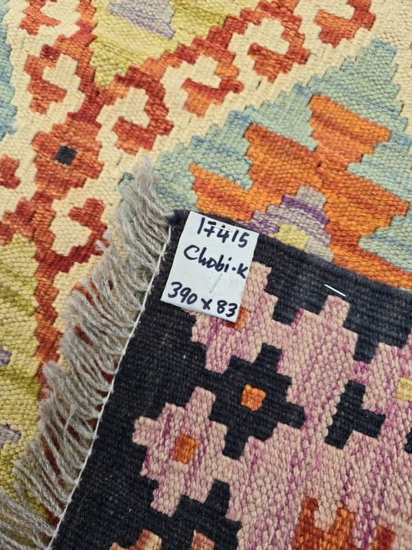 Handwoven Persian Kilim Runner 390 x 83 CM - Image 3