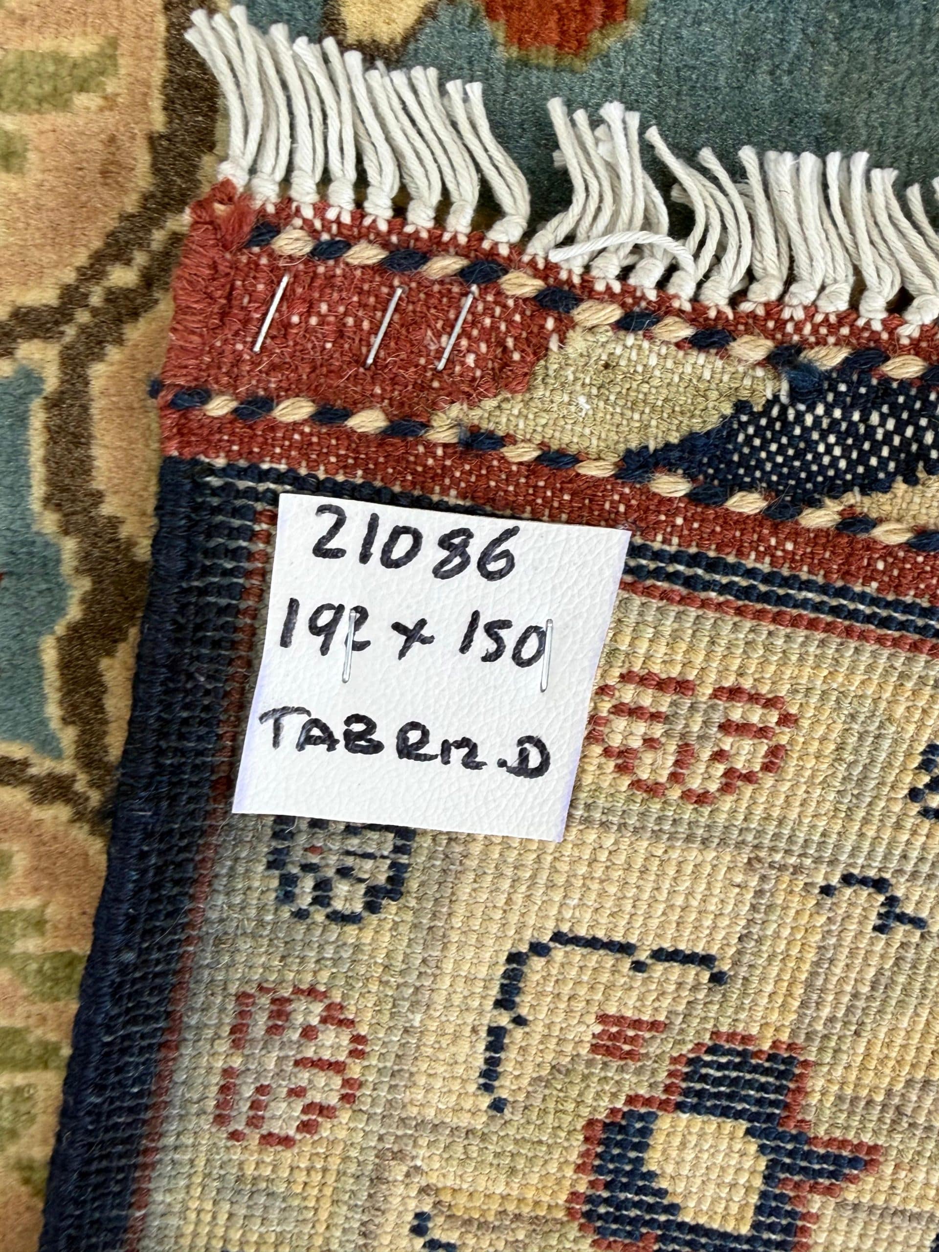 Persian Turkoman Carpet 192 x 150 CM - Image 4