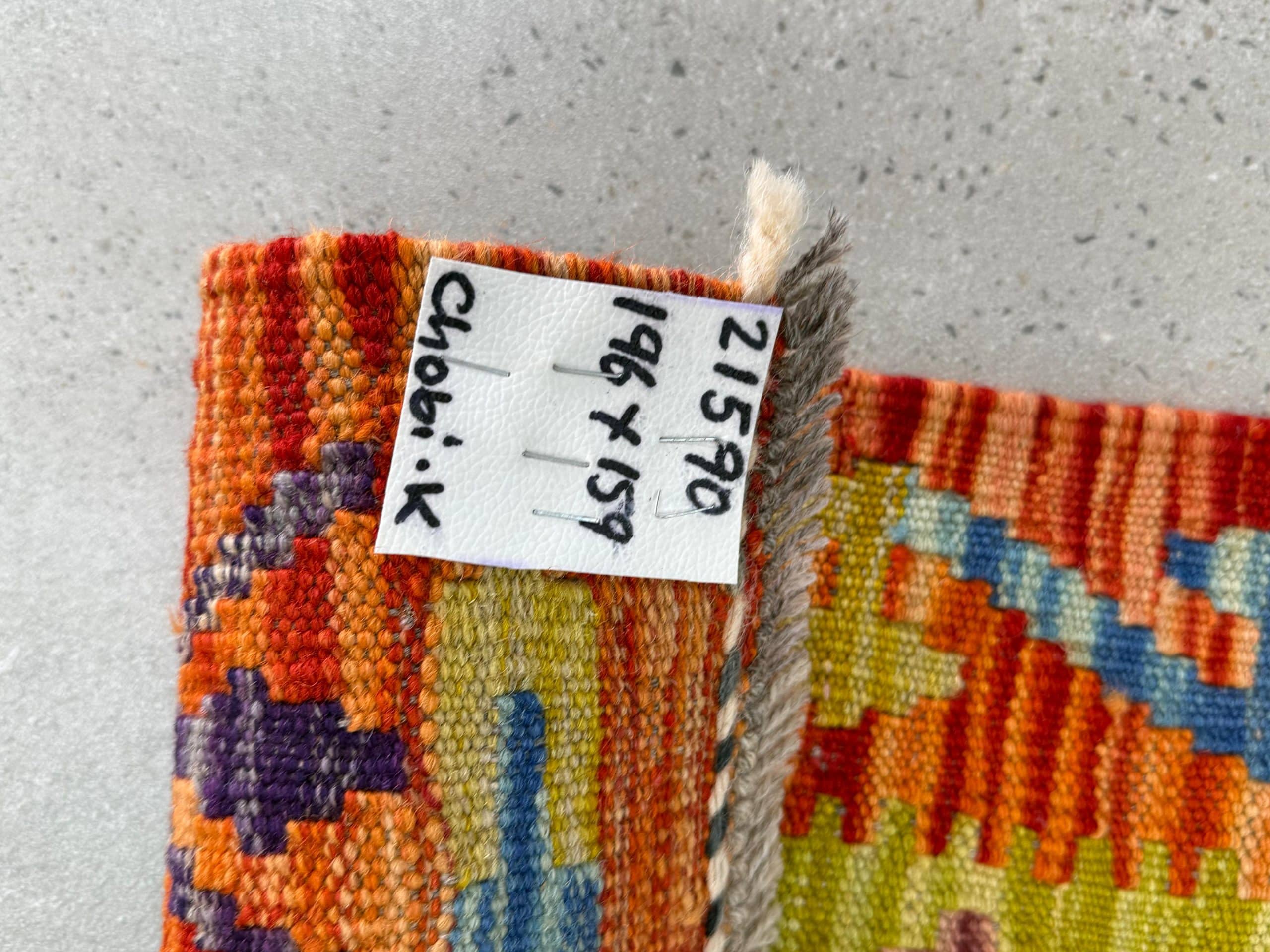 Handwoven Persian Kilim 196 x 159 CM - Image 4