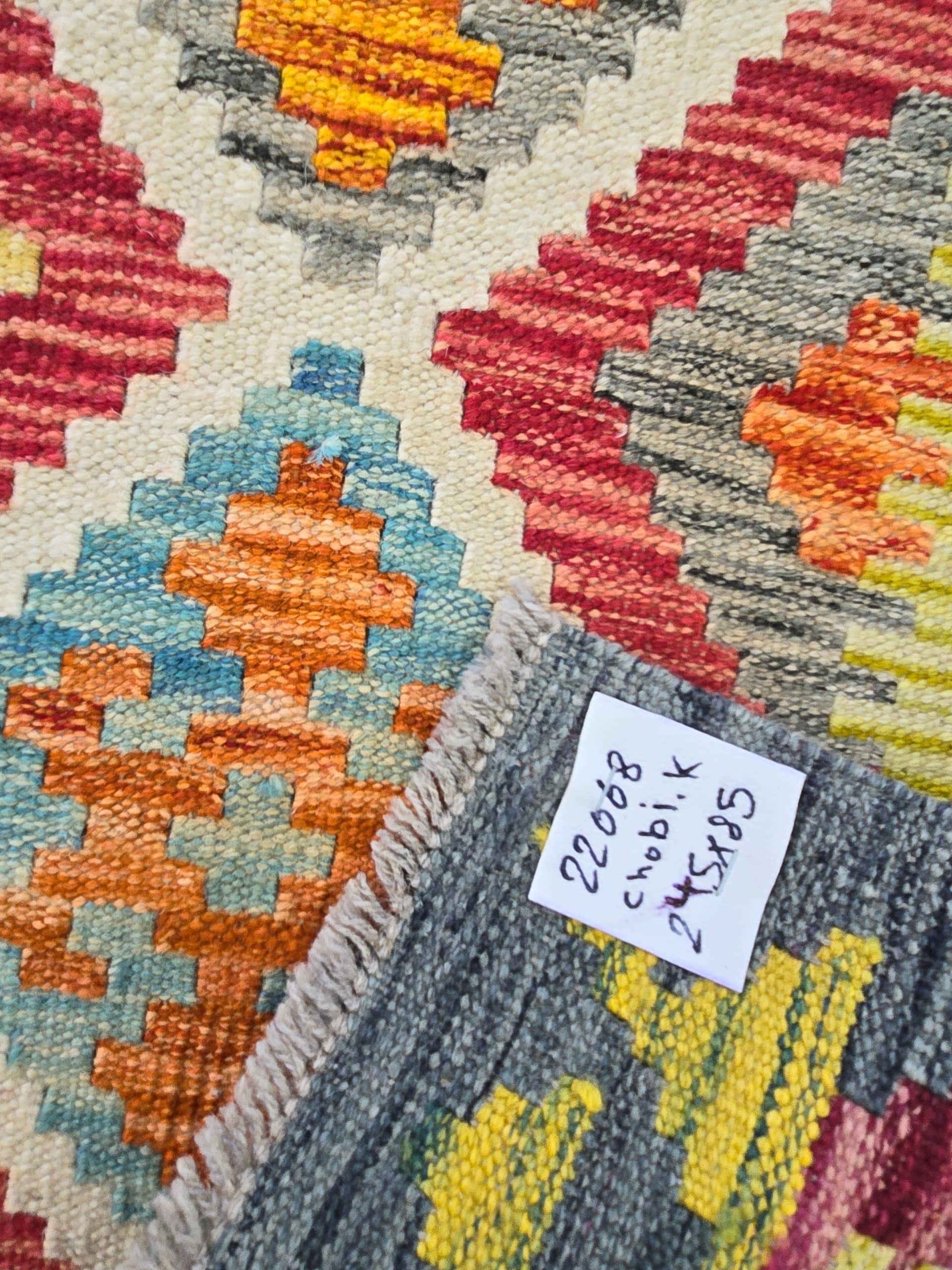 Persian Kilim Runner 245 x 85 CM - Image 4