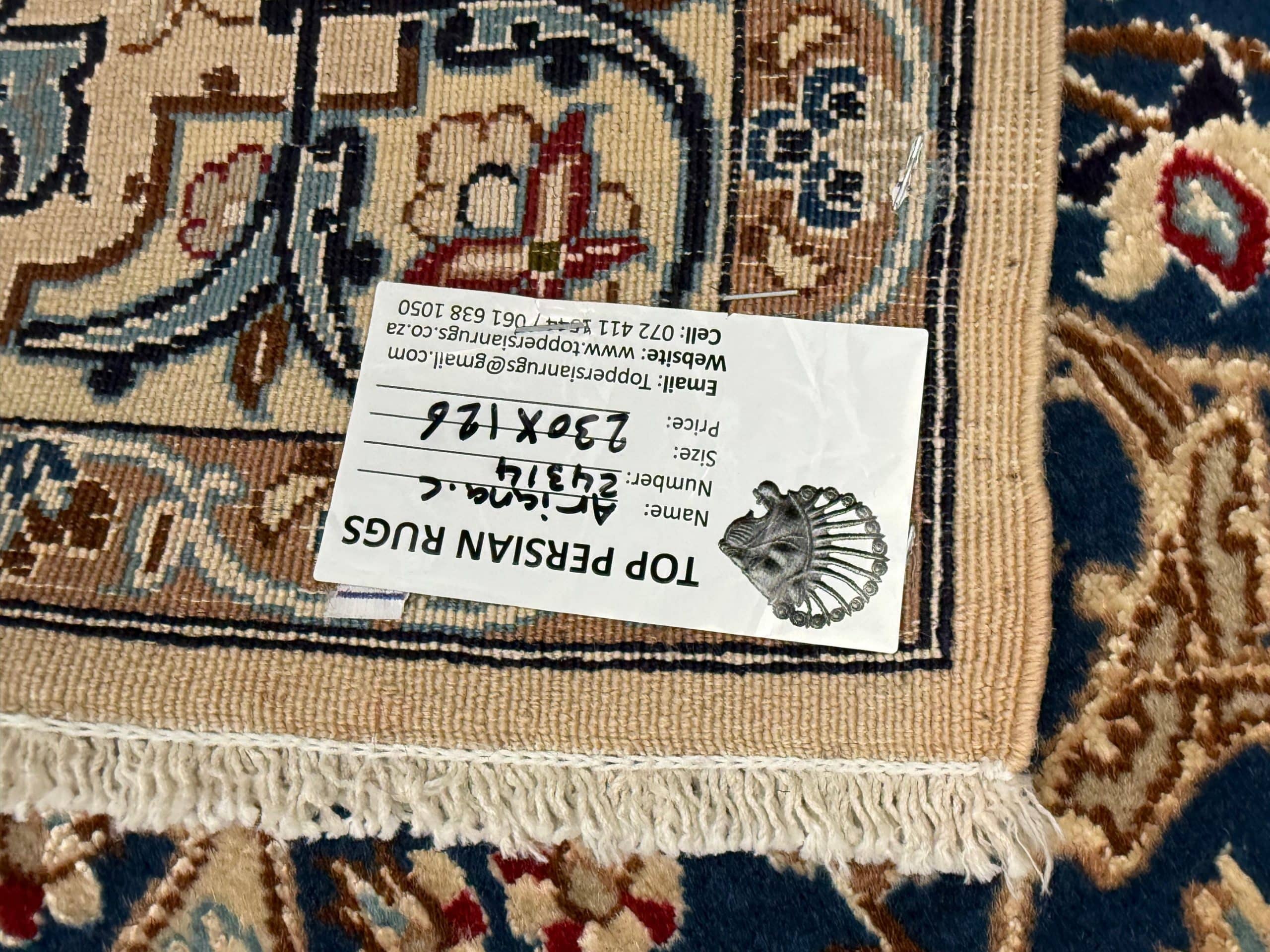 Silk & Wool Naeen 230 x 126 CM - Image 4