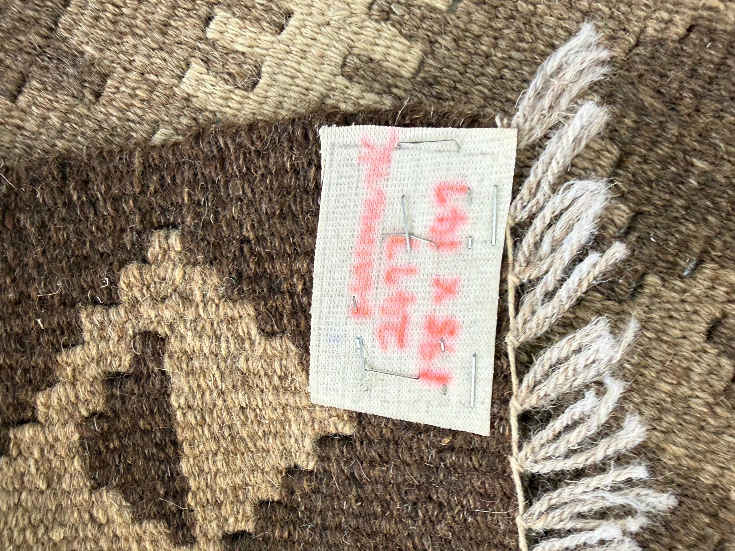 Handwoven Persian Kilim 195 x 143 CM - Image 3