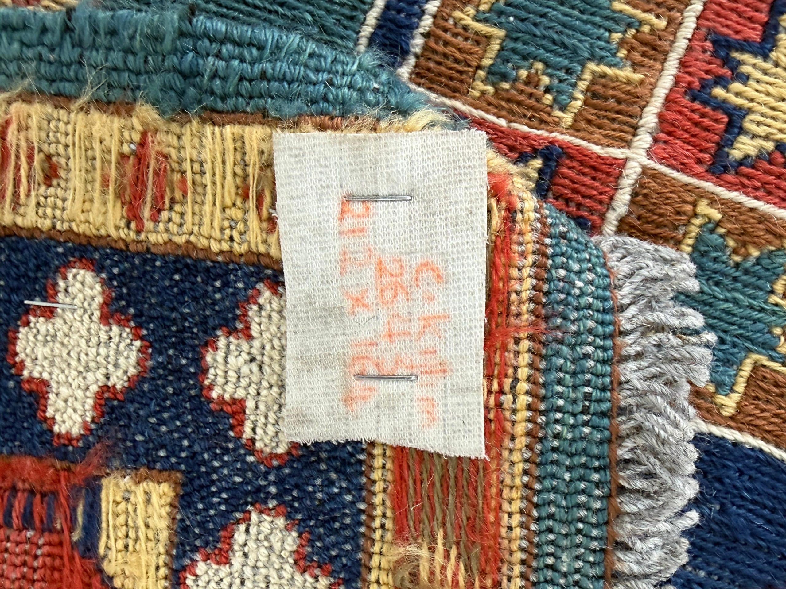 Sumak kilim carpet 212 x 162 CM - Image 4