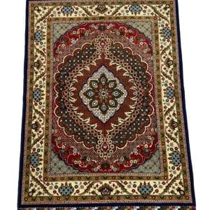 Persian Turkoman Carpet 204 x 146 CM
