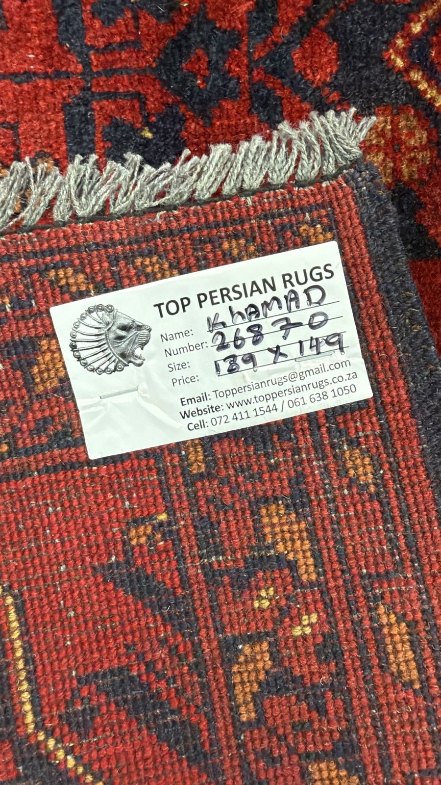 Turkoman Carpet 189 x 149 CM - Image 4