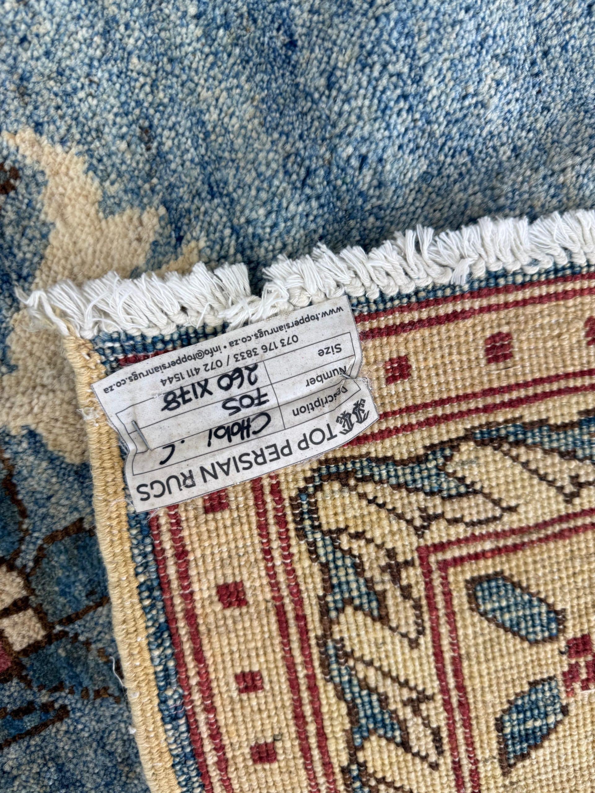 Persian Chobi Carpet 260 x 178 CM - Image 4